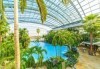 СПА уикенд в Терме Букурещ, тропическият рай на Балканите, едно уникално изживяване от Рикотур! 1 нощувка със закуска в хотел 2*/3* и транспорт - thumb 1